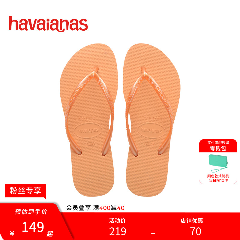 0027- 35/36 2025Ʒ149Ԫ