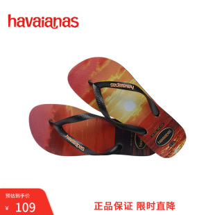 夏海边 女人字拖平底防滑耐磨男凉鞋 Havaianas哈唯纳Hype II新款