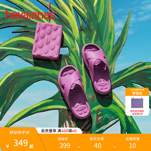 Havaianas哈唯納2025年春夏新款 海邊沙灘一字拖女 厚底外穿涼拖鞋
