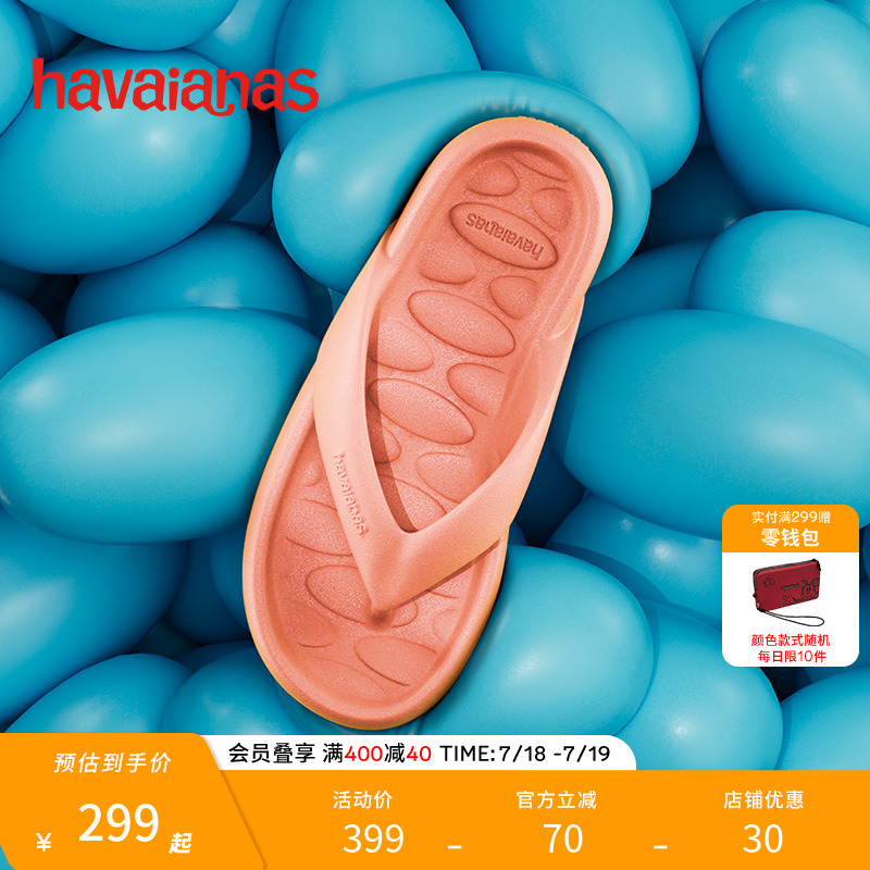 9259-ۺɫ 35 Ψ2025괺¿269Ԫ