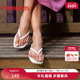 Havaianas哈唯纳Square新款 方头女海边沙滩人字拖软底外穿凉拖鞋