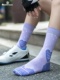 Sport House运动之家专业毛巾底透气运动袜子女士中筒骑行袜