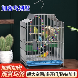 清仓大号鸟笼子家用虎皮玄风鹦鹉笼八哥鸟笼相思鸟鹧鸪鸟笼养殖笼