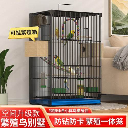 新款大号鹦鹉笼超大高级