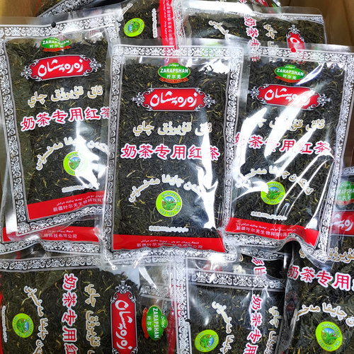 新疆特产红茶100g茶叶
