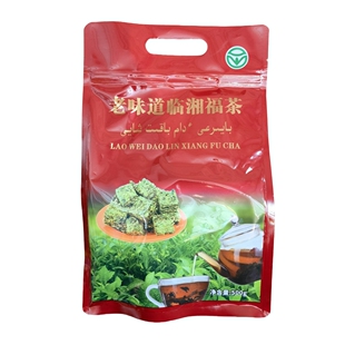 新疆饭店奶茶黑茶方便利小块茯砖茶湖南正宗老味道临湘福茶散块茶