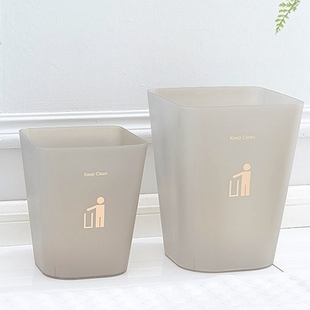 简约垃圾桶家用无盖办公室客厅创意酒店厕所垃圾桶 透明磨砂日式