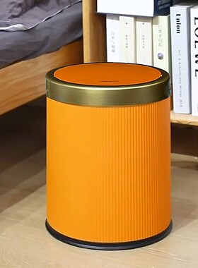 2025新款垃圾桶家用客厅轻奢高档