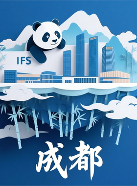 成都熊猫冰箱贴纪念品礼物伴手礼