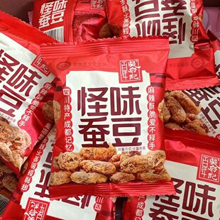 百年吴府记怪味蚕豆甜辣散装500g香辣下酒菜即食兰花豆休闲零食