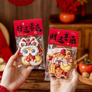 新年饼干包装 袋雪花酥礼盒卡头子糖果曲奇牛轧太妃空烘焙马年2026