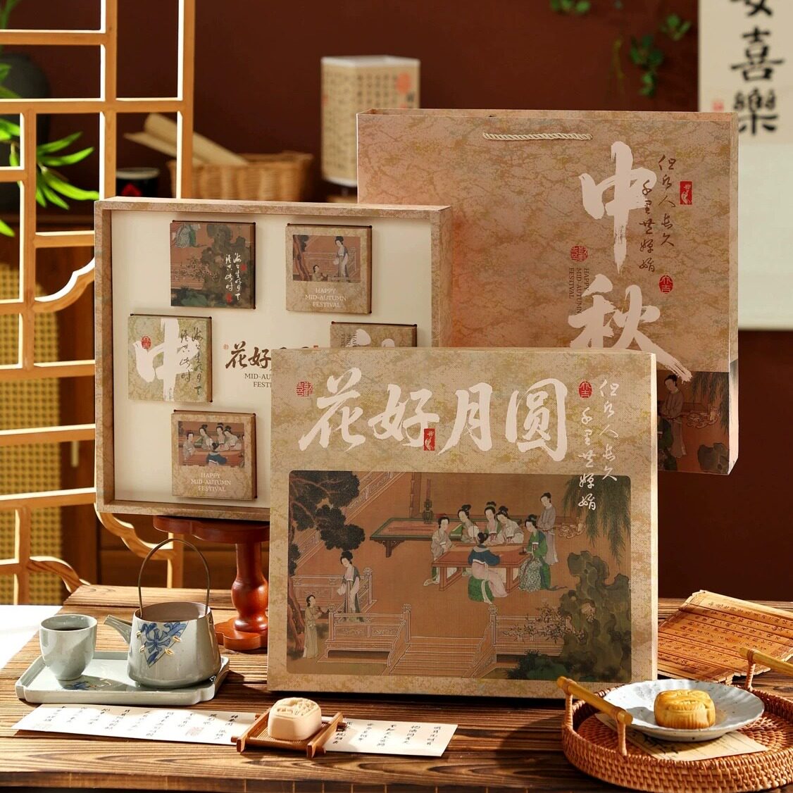 2026新款高档月满团圆月饼礼盒古典8粒装冰皮广式月饼礼盒包装