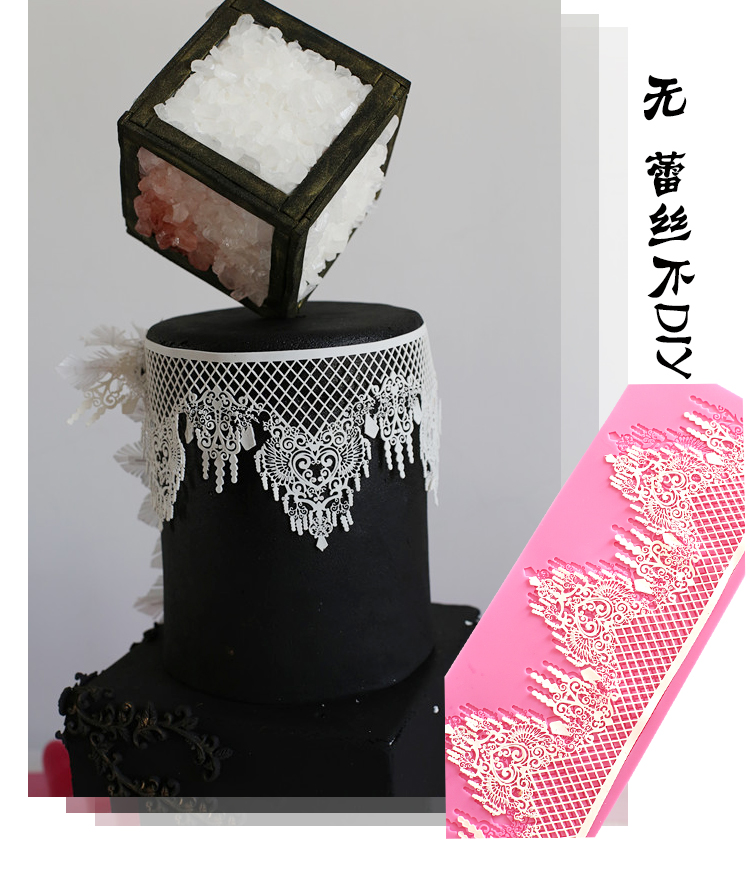 硅胶蕾丝垫大号皇冠蜡烛模具翻糖