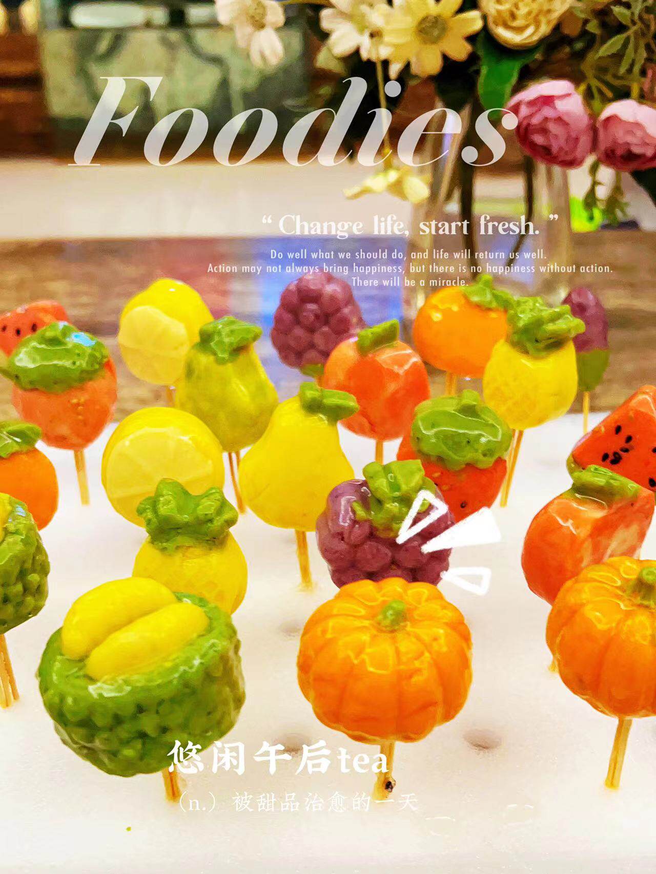 泰国小吃露楚模具3d水果材料立体磨具工具仿真硅胶甜品甜点造型