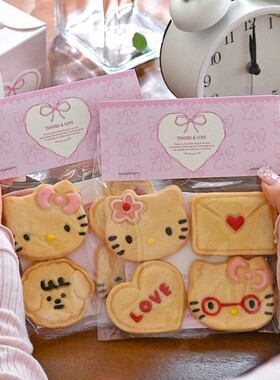 50枚新款情人节蝴蝶结款thanks and love曲奇饼干包装卡头礼物卡