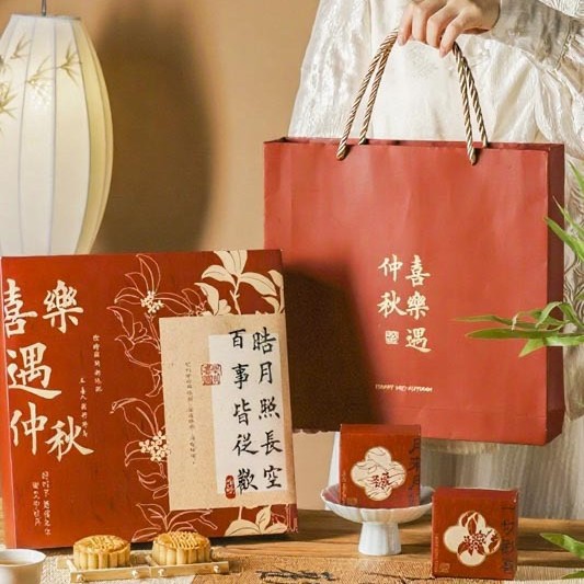 2025中秋创意月饼包装盒手工流心蛋黄酥手提礼品盒6粒8粒装礼盒