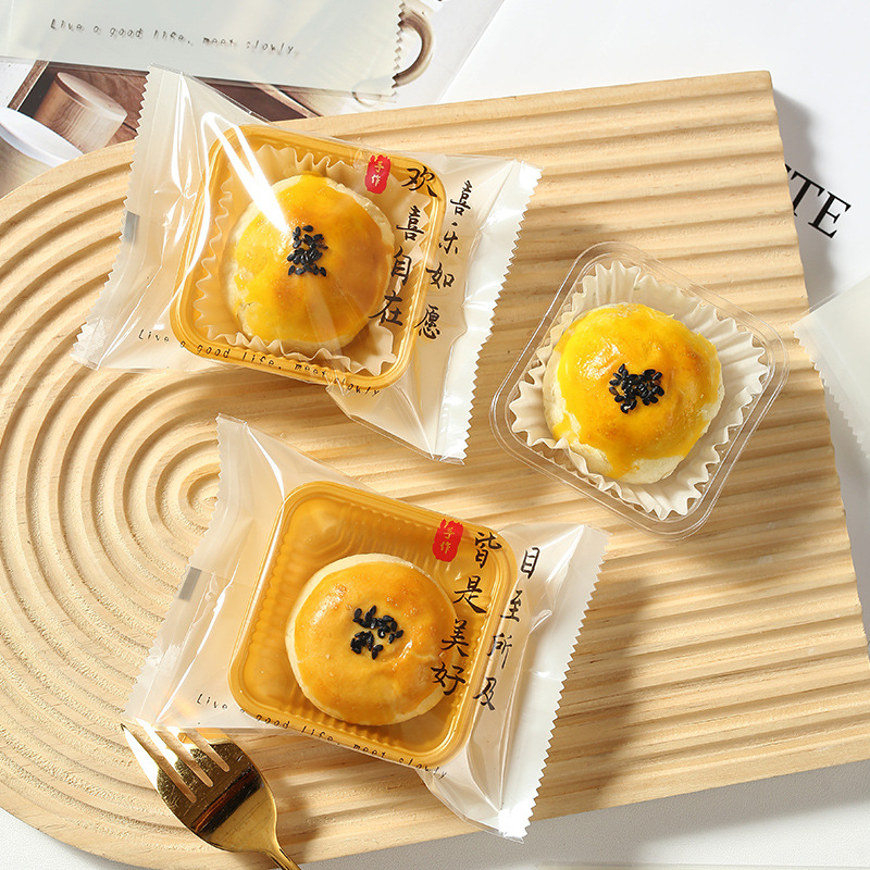 2025新款合家欢月饼包装袋