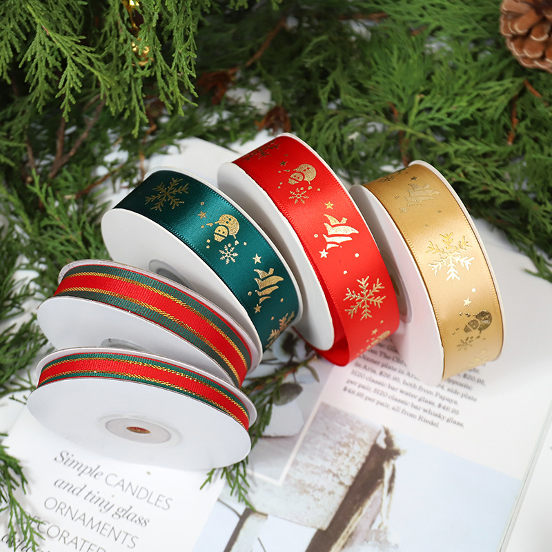 圣诞丝带新年元旦节日彩带生日礼物包装缎带喜庆蝴蝶礼品装饰绸带