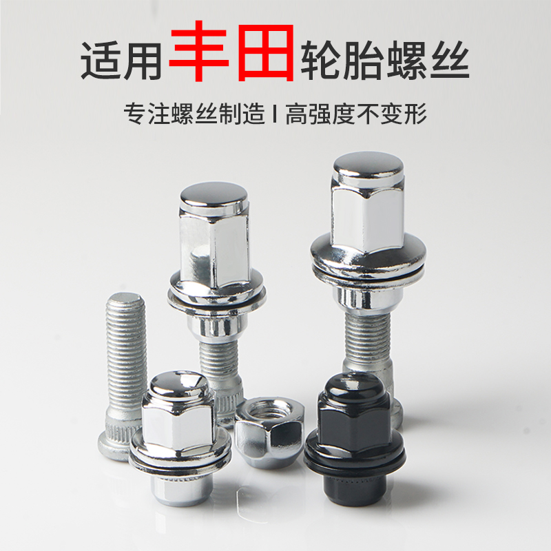中铁广州工程局获得吊装式帽梁钢筋绑扎施工工艺专利