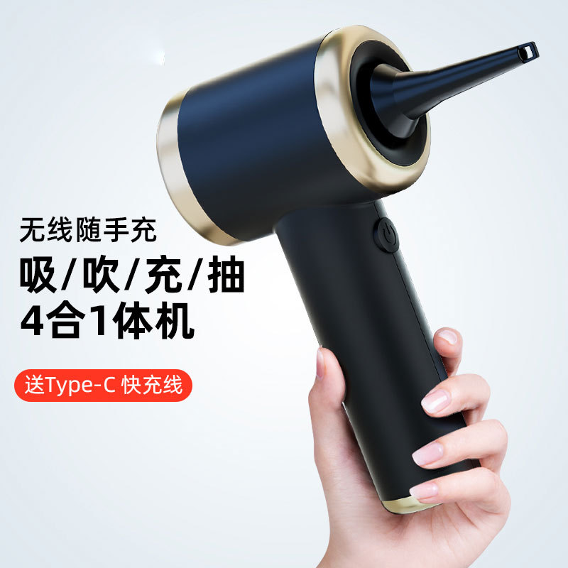 车载吸尘器车用无线充电汽车家用强力吸力小型手持迷你车内超静音