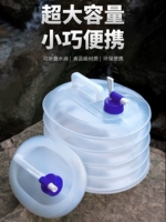 Гигиеническое складное портативное ведро, емкость для воды для домашнего использования, увеличенная толщина