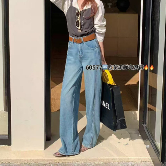 宽松显瘦牛仔弯刀拖地裤