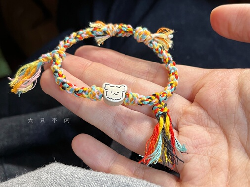 不闲原创手作 纯手工编织足银999线条狗手绳手链  男女儿童款