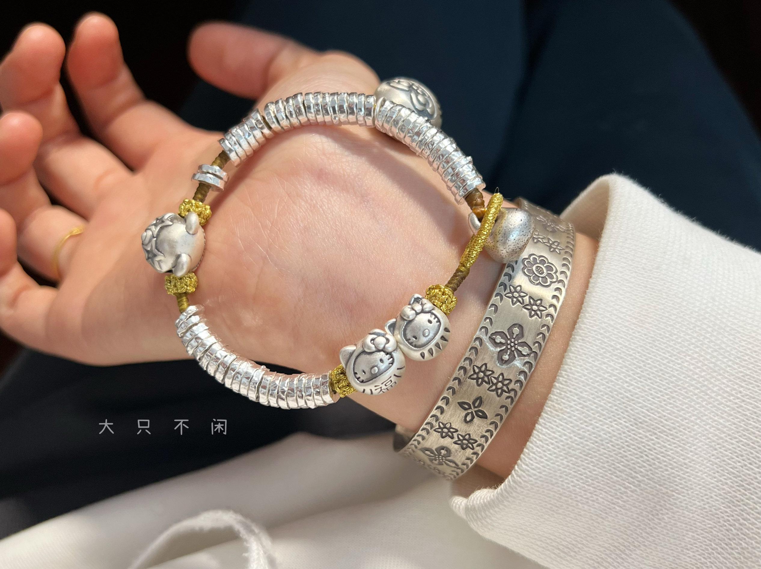 不闲原创手作 足银999盘缠手链男女藏系银手工编织招财纳福钱串子