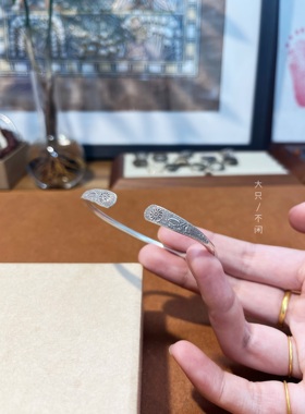 不闲原创手作雕花清迈