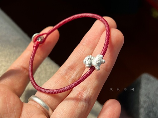 不闲原创手作 马上有钱花五福小马足银999 马年纯手工金刚结蜡绳