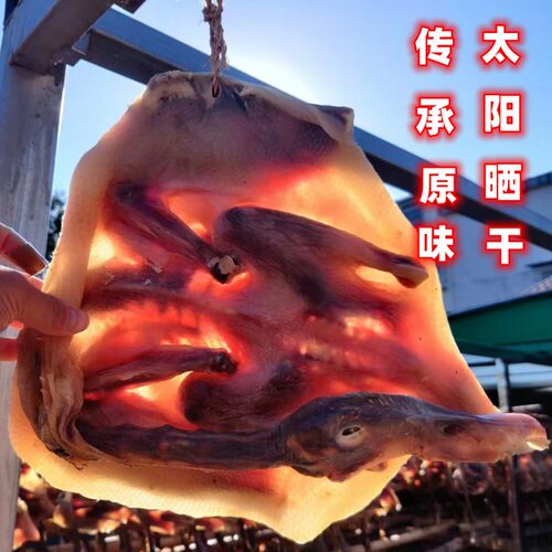 韶州姥姥韶关腊鸭免切整只原味
