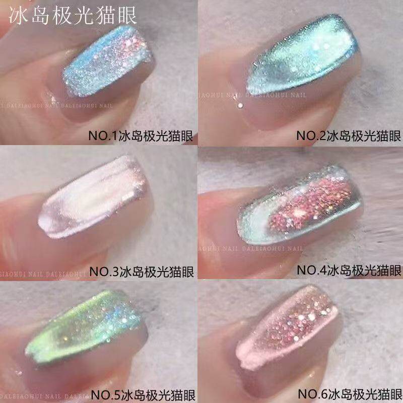 新款冰岛极光爆闪猫眼指甲油