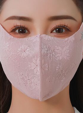 防紫外线面罩蕾丝防晒口罩女