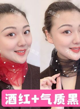 脖套超轻薄夏天围脖丝巾小护颈