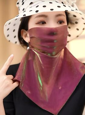 夏季2026新款炫彩防晒面罩时尚
