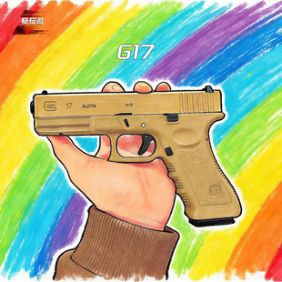 JWK g17格洛克17军版g17激光模型高端不可发射回膛模型摆件