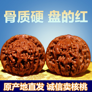 文玩核桃四座楼狮子头手把件机刷包浆官帽盘玩男士手玩麻核桃古玩