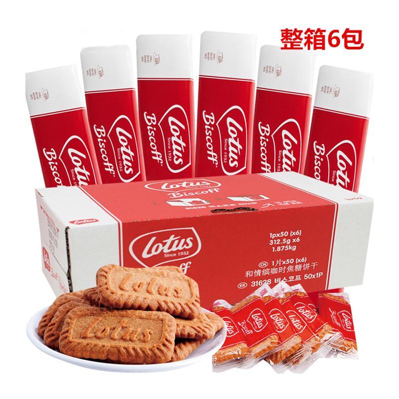比利时156g咖啡伴侣整箱焦糖饼干
