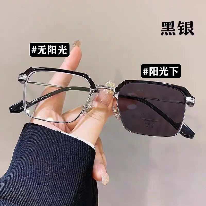 眉毛架老花眼镜中老年高档男高清防蓝光花镜防辐射商务变色老花镜
