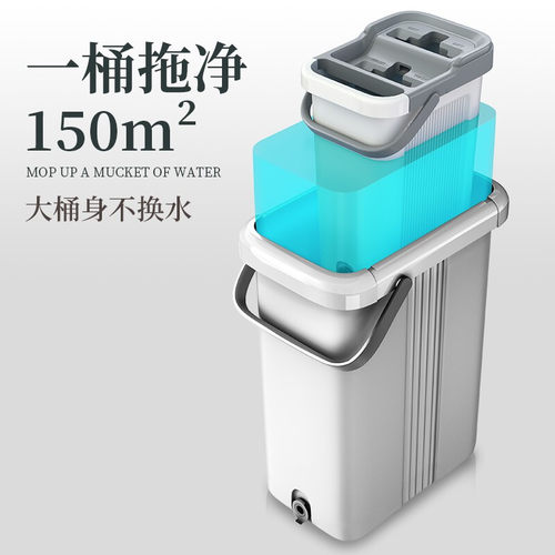 五月花平拖不锈钢拖把拖把一拖净拖把桶套装地板拖布省力耐用