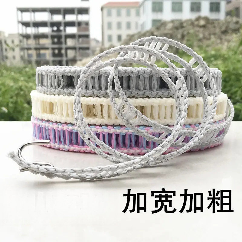 防风晾衣绳加粗加厚被子晾晒绳子户外旅行宿舍防滑便携式晾衣
