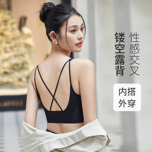 运动内衣女小胸聚拢防下垂收副乳2026薄款无痕性感美背文胸罩
