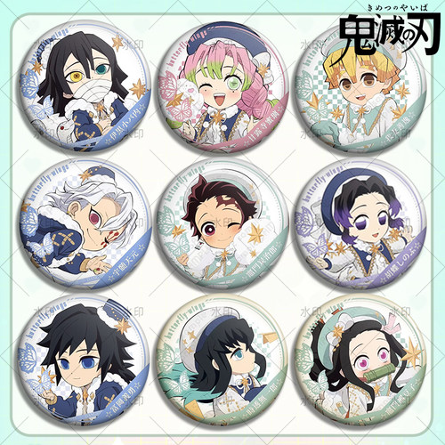 Q版鬼灭之刃动漫同人ip徽章周边谷子无一郎蝴蝶忍炭治郎吧唧胸针