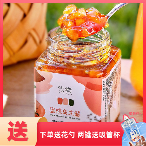 浅棠蜜桃乌龙茶酱酸甜味无防腐剂