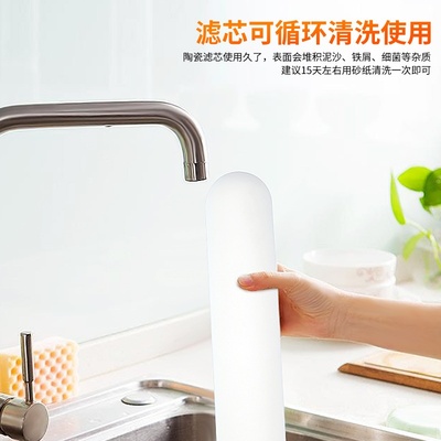 吏蒂夫农村家用不锈钢净水器单筒厨房纯水净水机水龙头前置过滤器