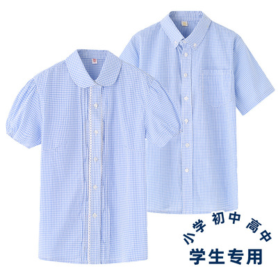 男女童夏季纯棉短袖大格子衬衫中小学生校服厂家中大童