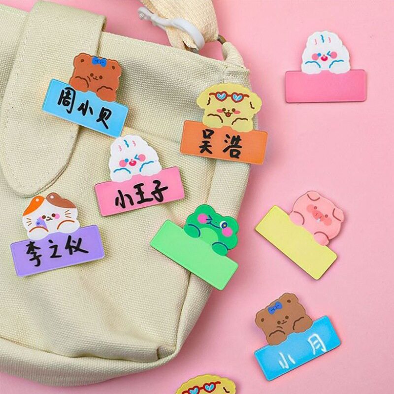 防丢可重复名字贴奶茶店员工贴幼儿园名字贴可爱卡通姓名胸针图片