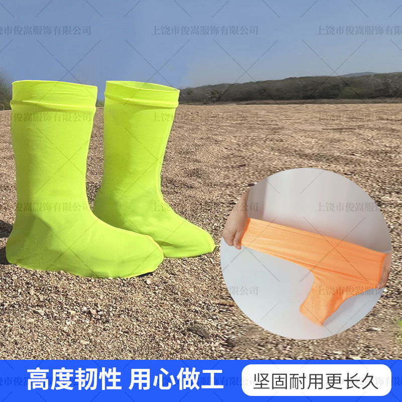沙漠防沙鞋套高筒高弹旅游团建 幼儿玩沙防尘户外徒步 可印logo