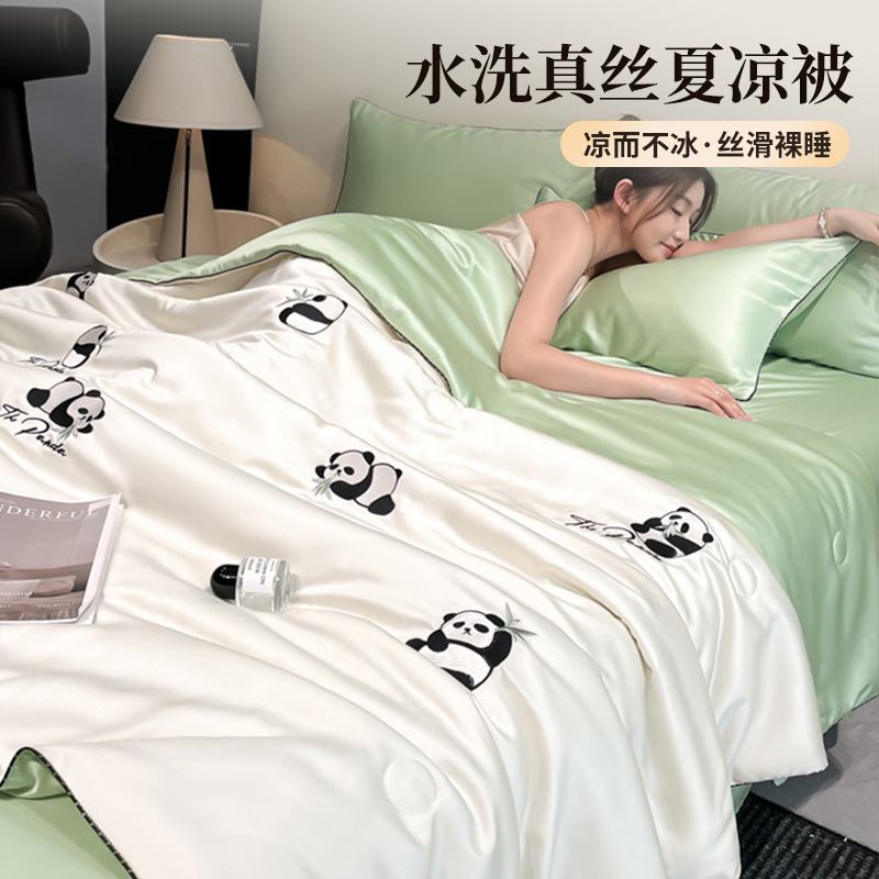 2025新款夏被夏凉被夏季凉感冰丝空调被四件套单双人薄被子可机