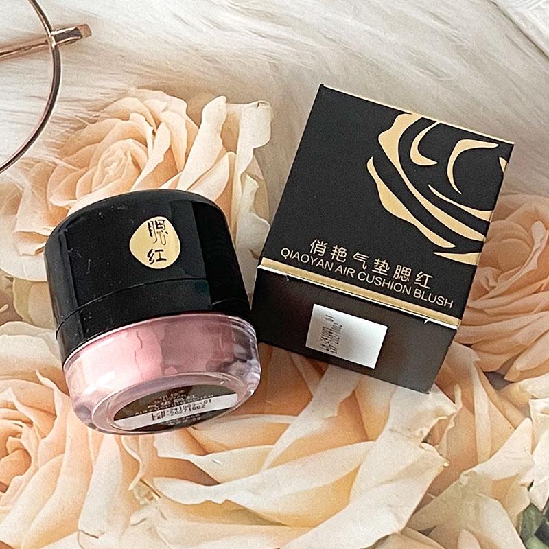 俏艳气垫腮红懒人蘑菇头腮红柔雾哑光修容多色胭脂粉亲肤自然气色